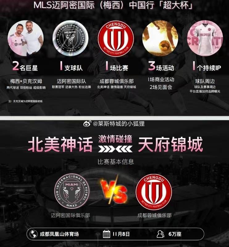 下半场，陆文博找到手感，外线接连3记三分连砍11分助队扩大领先，随后卡里克-琼斯和盖利轮番上场取分，浙江拉开20分以上领先，末节双方命中率都有下降，但分差还是保持在20分左右，最终浙江102-85轻取江苏，拿到7连胜的同时送对手8连败。